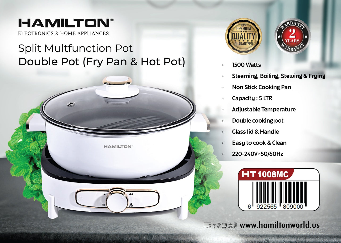 HAMILTON SPLIT MULTIFUNCTION DOUBLE POT (FRY PAN & HOT POT) HT1008MC