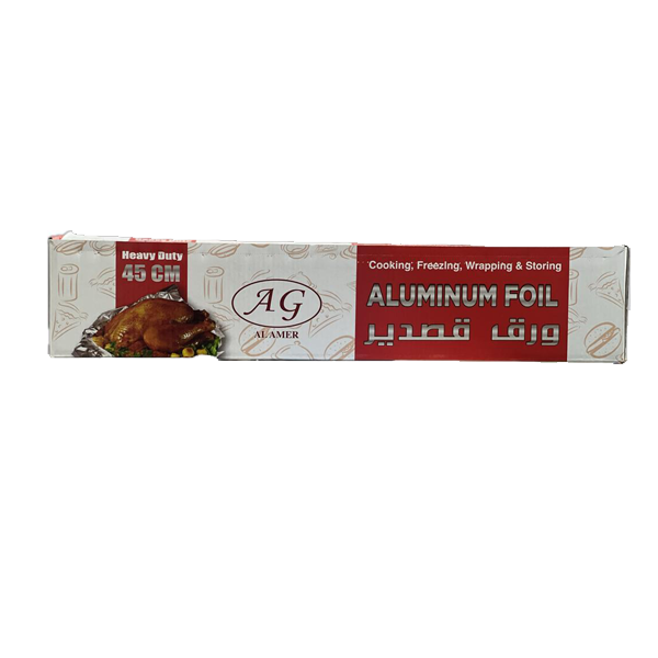 AG رقائق ألمنيوم شديدة التحمل 45 سم × 150 م