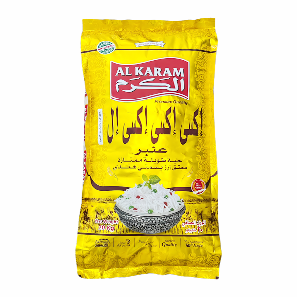 AL KARAM AMBER XXXL BASMATI RICE - 20KG