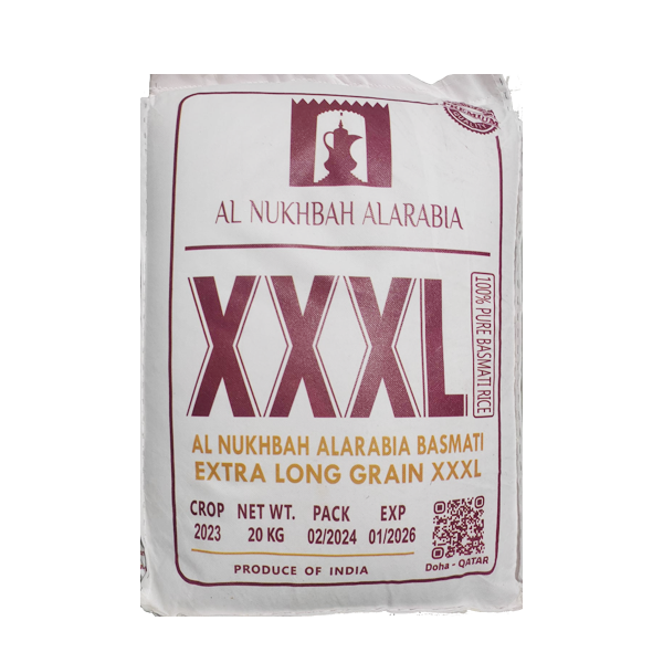 النخبة العربية أرز بسمتي طويل الحبة XXXL - 20 كجم