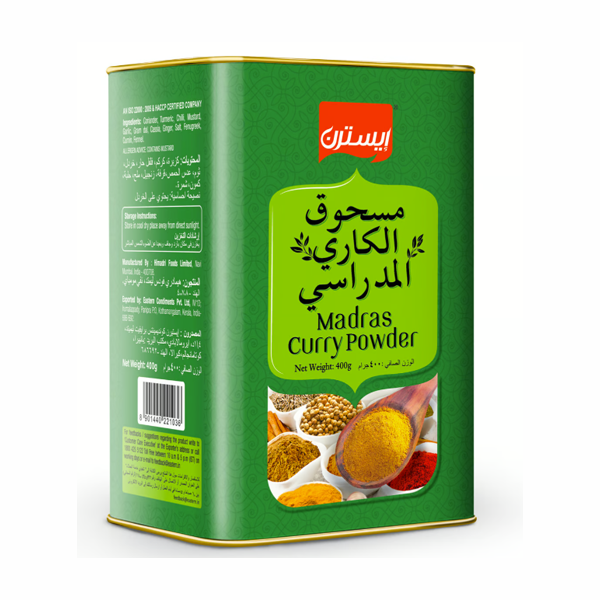 مسحوق كاري مدراس الشرقي - 400 جم