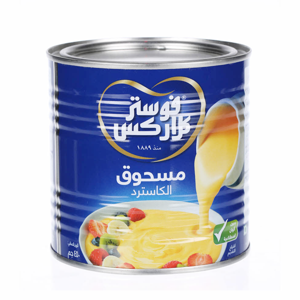 مسحوق الكاسترد فوستر كلارك 450 جرام
