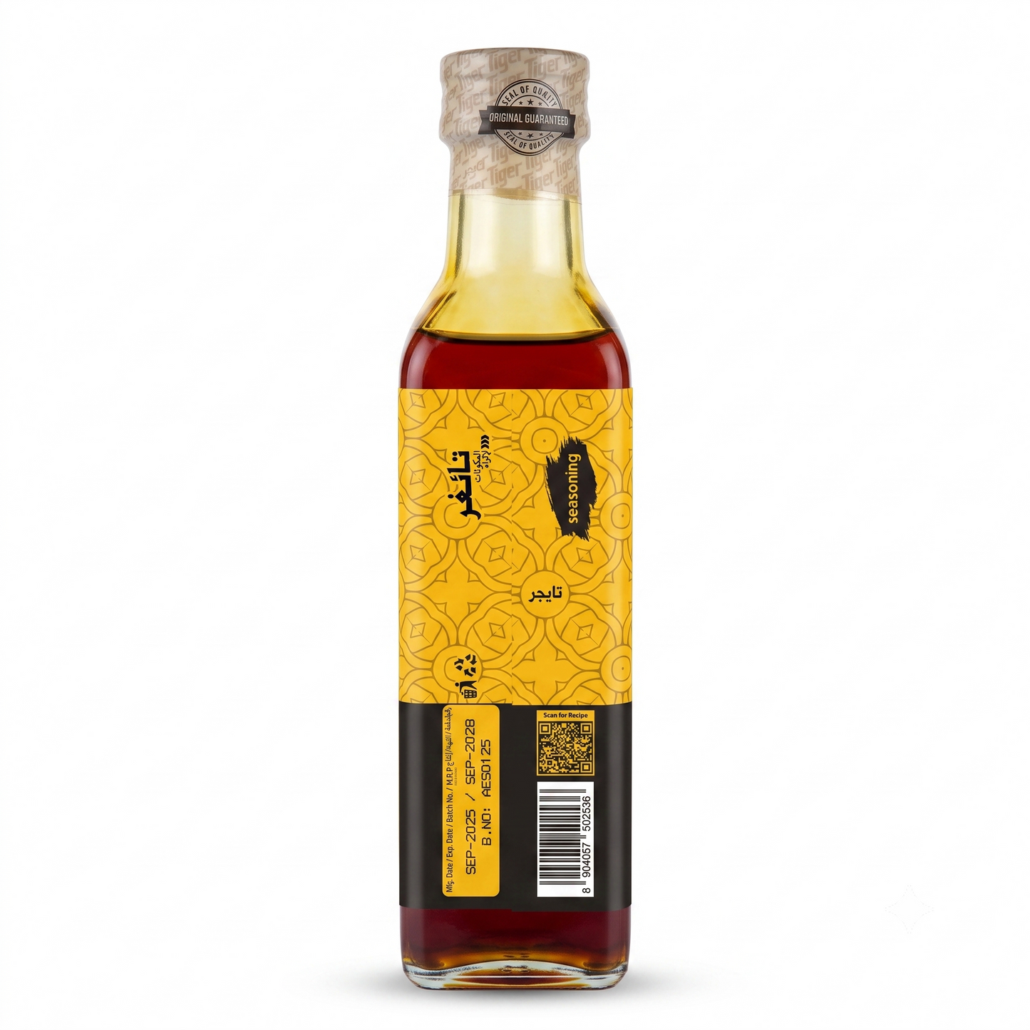 TIGER MANDI SMOKY ESSENCE SEASONING SPICES - 250ML
