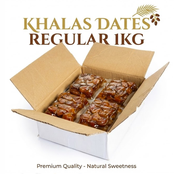 AL AMEEN KHALAS VIP DATES 1KG