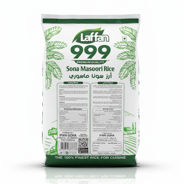 لافان 999 أرز سوناماسوري-35 كج