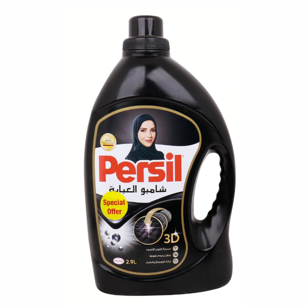شامبو برسيل للعباية، أسود، 2.9 لتر