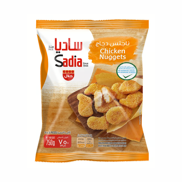 SADIA CHICKEN NUGGETS 750G