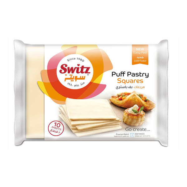 SWITZ PUFF PASTRY SQUARES, 10 PCS, 400GM