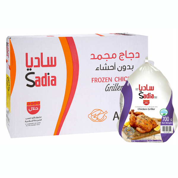 ساديا دجاج مجمد بدون أحشاء