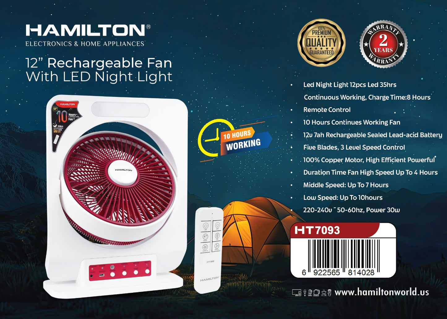 HAMILTON 12" RECHARGEABLE FAN WITH LED LIGHT