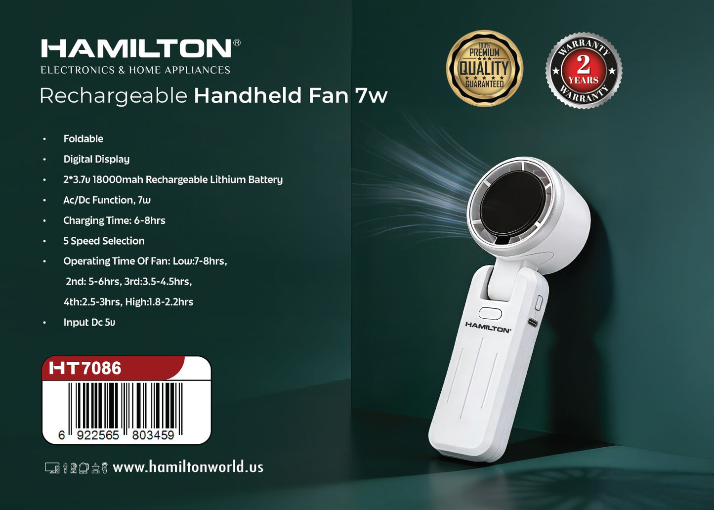 مروحة يدوية قابلة لإعادة الشحن من هاميلتون بقوة 7 واط