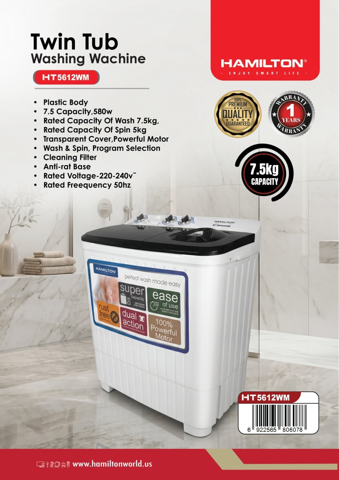 HAMILTON TWIN TUB WASHING MACHINE 7.5KG