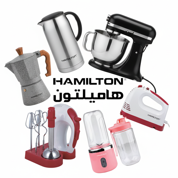 HAMILTON ELECTRONICS & HOME APPLIANCES