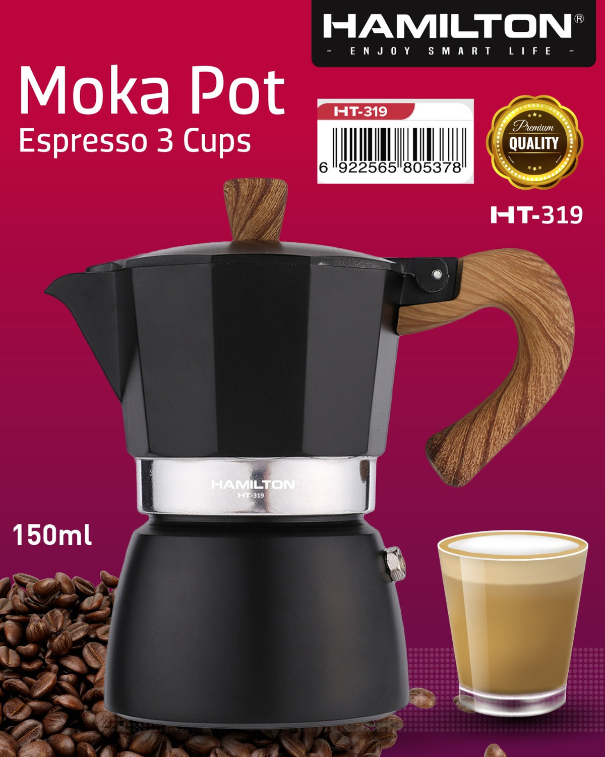HAMILTON MOKA POT 3 CUP 150ML