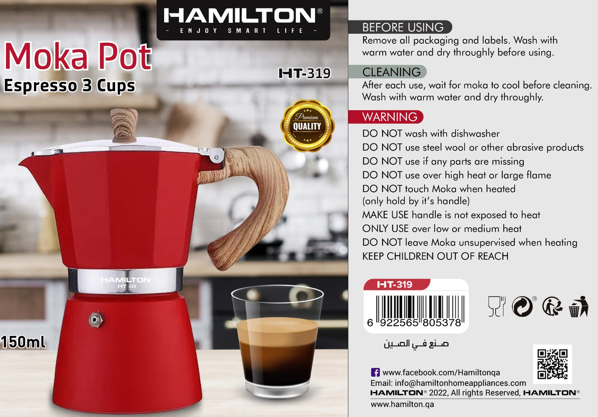 HAMILTON MOKA POT 3 CUP 150ML