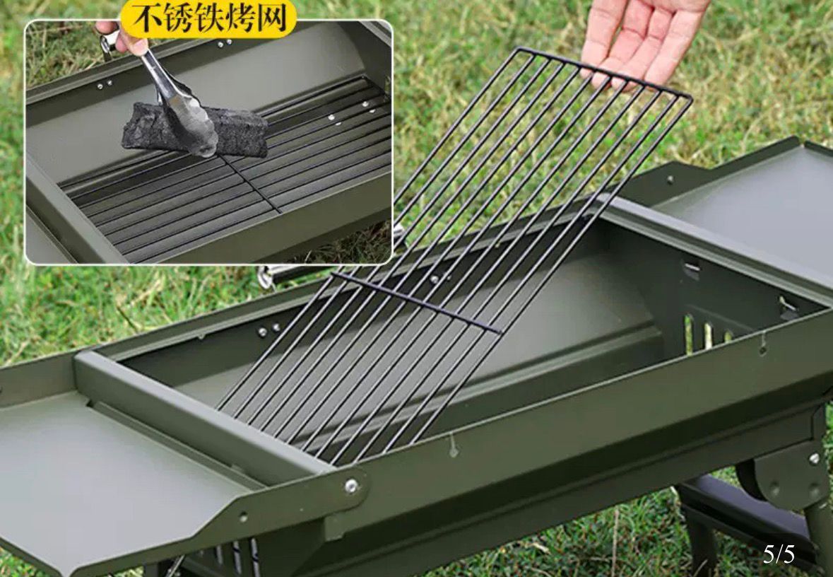 HIGH QUALITY PORTABLE BARBECUE GRILL