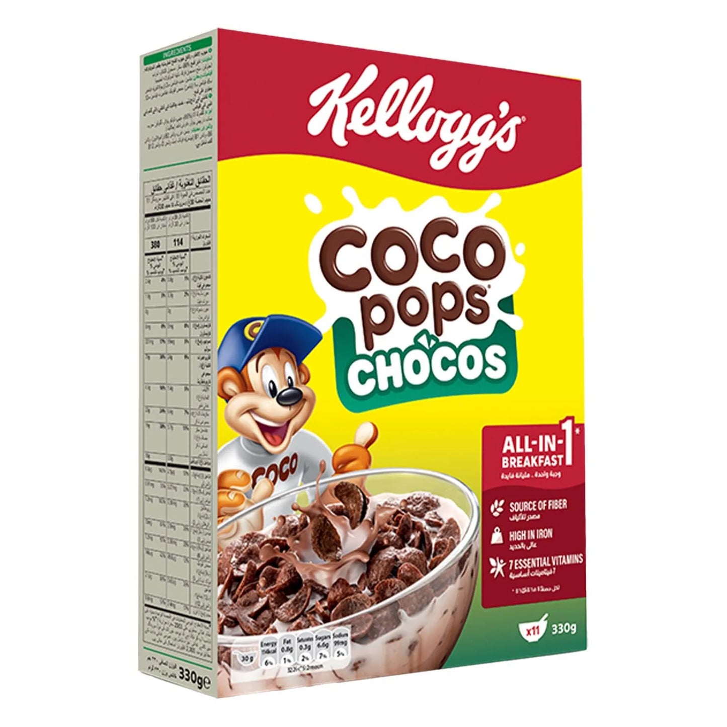 KELLOGG'S COCO POPS CHOCOS VALUE PACK 330GM