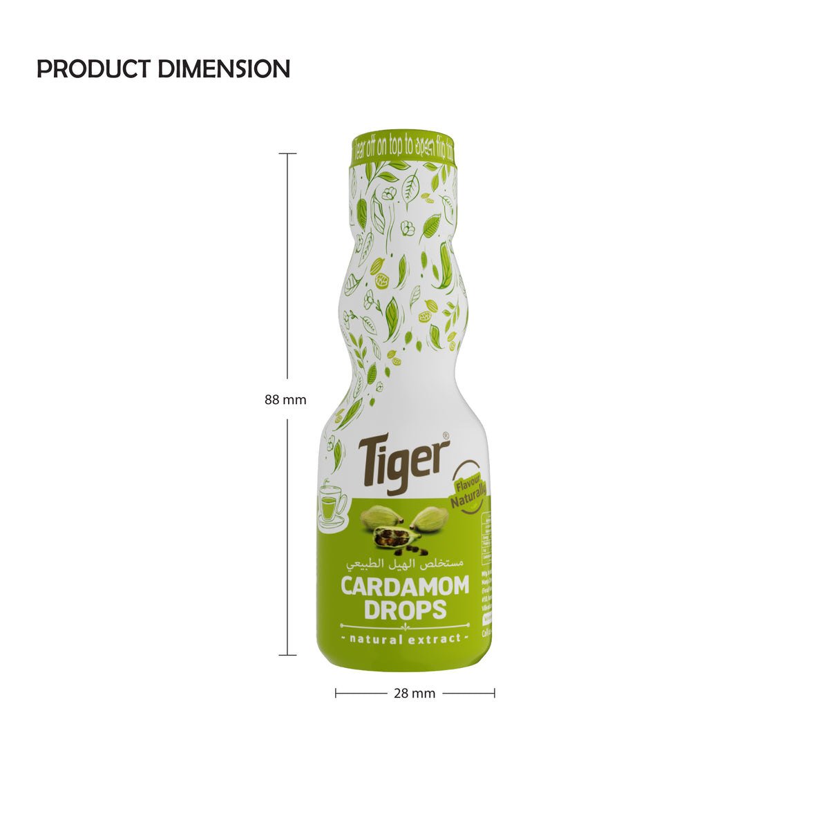 قطرات الهيل "تايجر" (TIGER) 20 مل