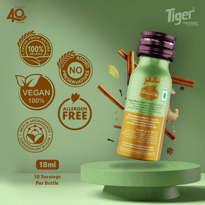 TIGER MUTTON BIRYANI NATURAL CULINARY ESSENCE SEASONING SPICES - 18 ML