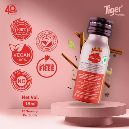 TIGER TANDOORI TIKKA NATURAL CULINARY ESSENCE SEASONING SPICES - 18 ML