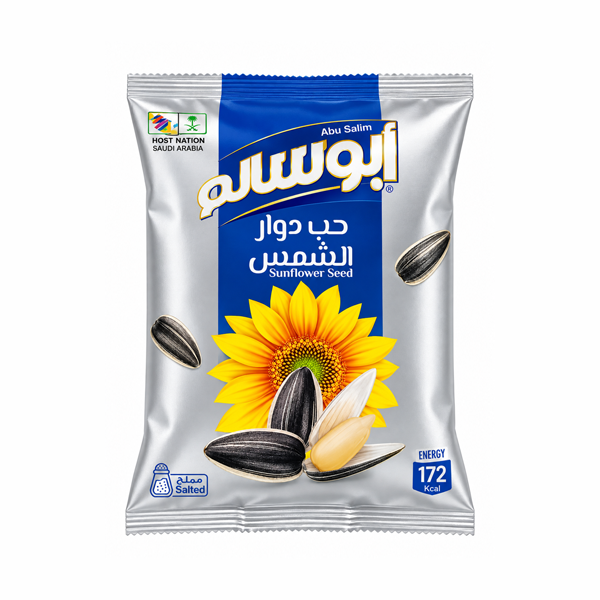 ABU SALIM SUNFLOWER SEED 100GM