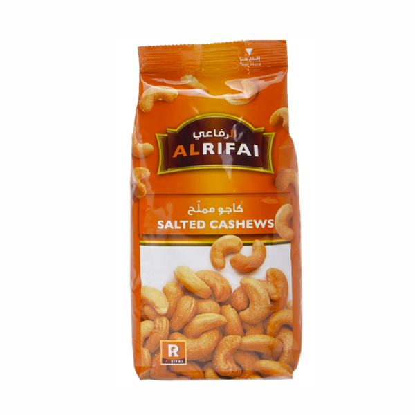 AL RIFAI SALTED CASHEWS 200GM