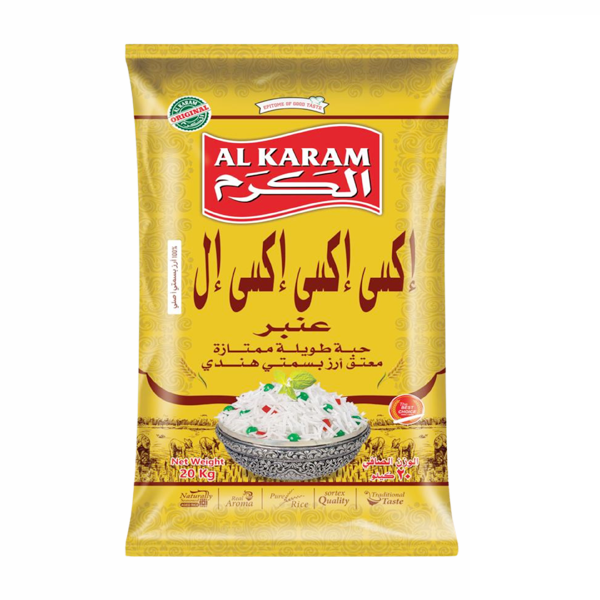 الكَرَم أرز بسمتي هندي عنبر حبة طويلة 20 كيلو XXXL