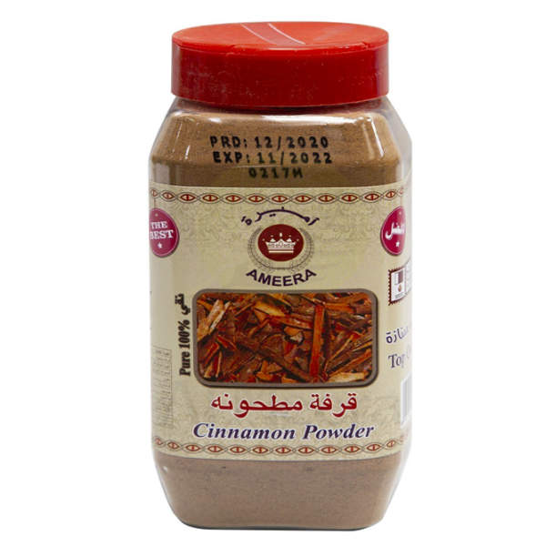 AMEERA CINNAMON POWDER 300GM