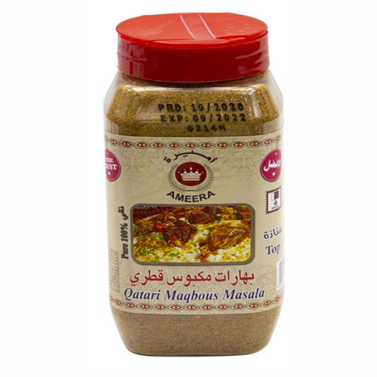 AMEERA MAQBUSE QATARI MASALA 300GM