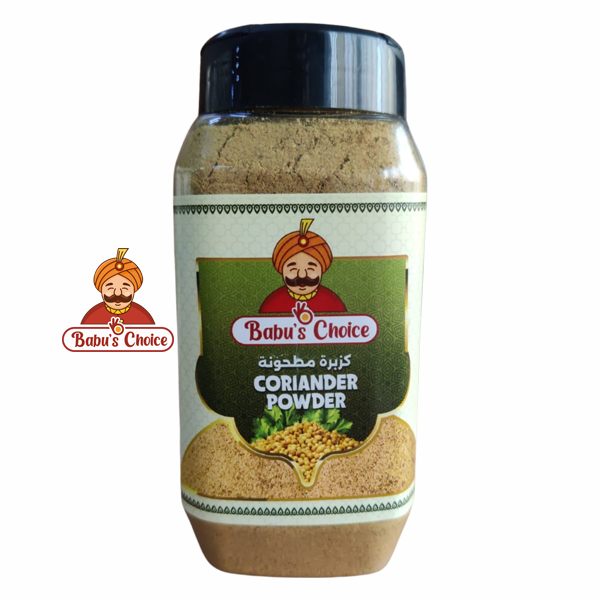 BABU'S CHOICE CORIANDER POWDER-300GM