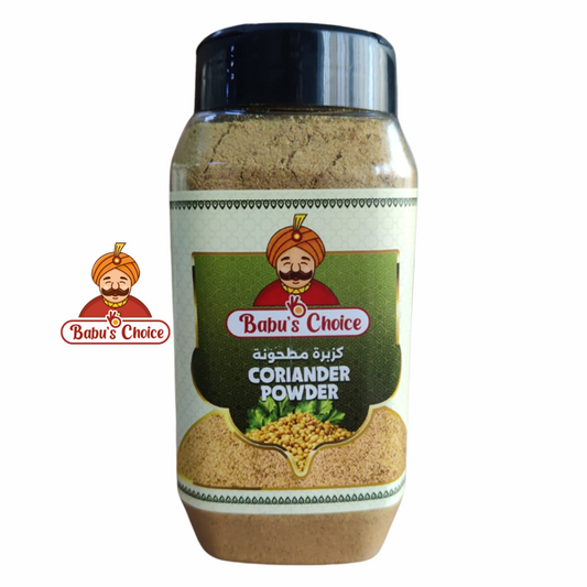 BABU'S CHOICE CORIANDER POWDER-300GM