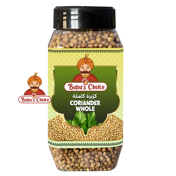اختيار بابو كزبرة كاملة-150 جم – LAFFAN STORE