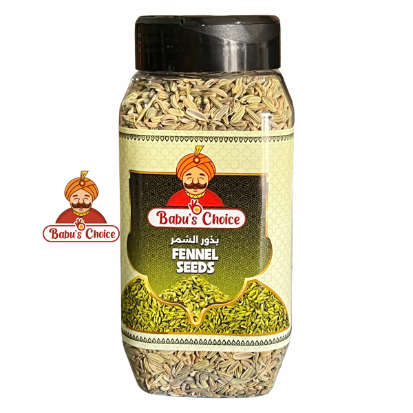 اختيار بابو بذور الشمر-200جم – LAFFAN STORE