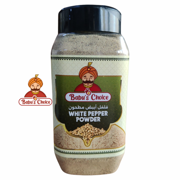 بابو تشويس مسحوق الفلفل الأبيض-300 جم – LAFFAN STORE