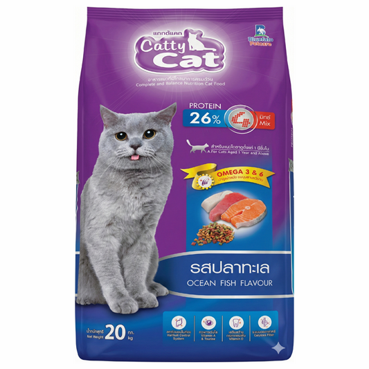 CATTY CAT OCEAN FISH FLAVOUR 20KG