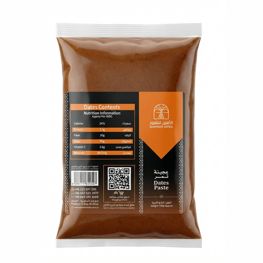 DATE PASTE 1KG