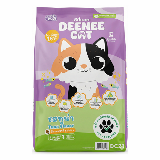 DEENEE CAT TUNA FLAVOUR 7KG