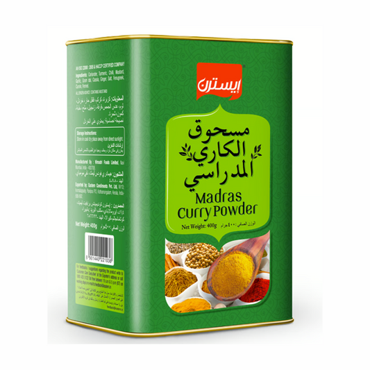 مسحوق كاري مدراس الشرقي - 400 جم