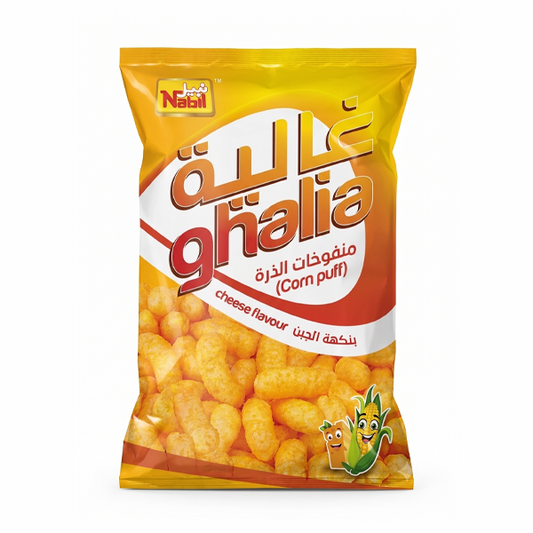NABIL GHALIA CHEESE FLAVOUR CORN PUFF 25x16GM