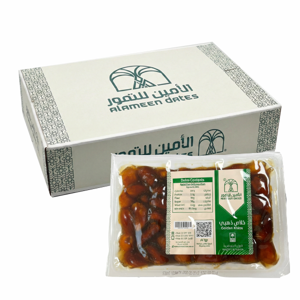AL AMEEN KHALAS GOLDEN DATES 1KG