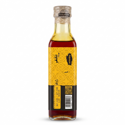 TIGER MANDI SMOKY ESSENCE SEASONING SPICES - 250ML