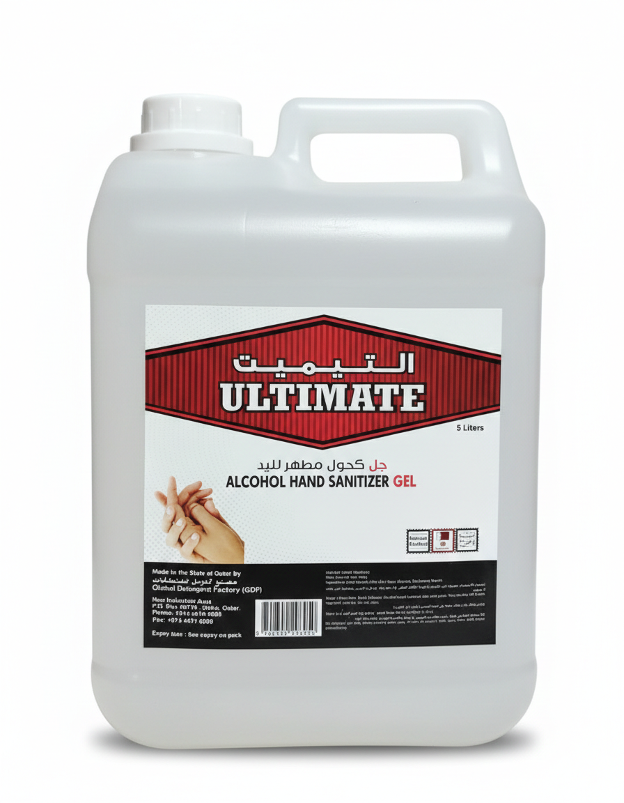 HAND SANITIZER 5L