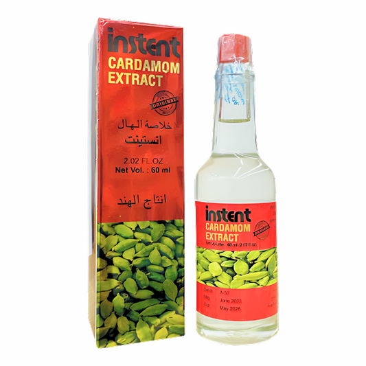 مستخلص الهيل من انستنت 60 مل