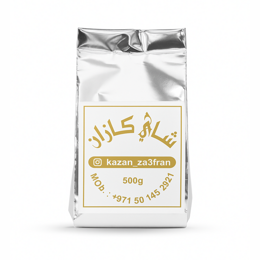 مسحوق شاي كازان 500 جم