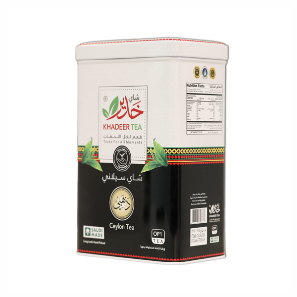 KHADEER GOLD CEYLON TEA TIN- 200 GM