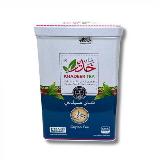 شاي جبل خضير السيلاني، علبة - 200 غرام