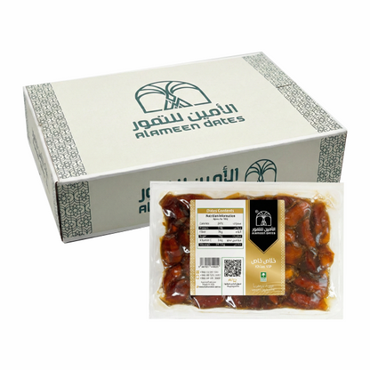 AL AMEEN KHALAS VIP DATES 250GM