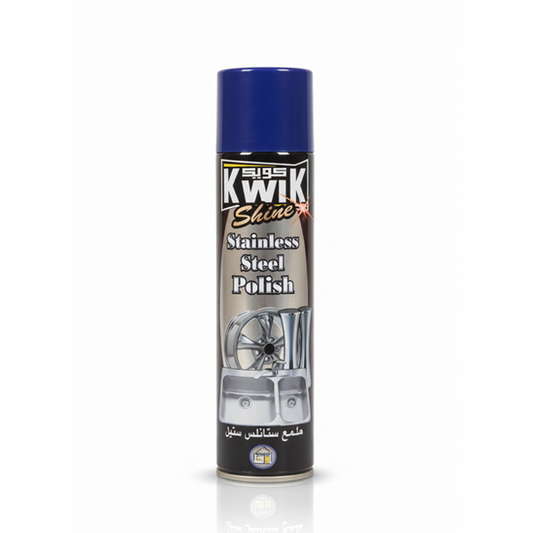 ملمع الفولاذ KWIK SHINE 300 مل