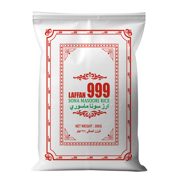 999 SONAMASOORI RICE-35KG – LAFFAN STORE