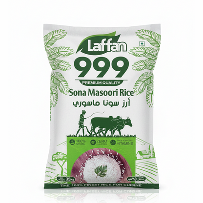 لافان 999 أرز سوناماسوري-35 كج